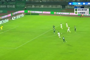 國安2-0領先浙江！曹永競接隊友搶斷傳球，冷靜低射破門