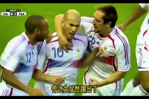 人挪活樹(shù)挪死，前腰后置造就足壇“達(dá)芬奇”！