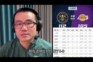 徐靜雨：湖人輸球最大劣勢(shì)就是哈姆！他的臨陣指揮和馬龍比起來就是業(yè)余教練~